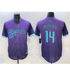 Men Arizona Diamondbacks 14 Gabriel Moreno Purple 2025 City Connect Limited Stitched Baseball Jersey Men Arizona Diamondbacks 14 Gabriel Moreno Purple 2025 City Connect Limited Stitched Baseball Jersey