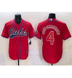 Men Chicago Cubs 4 Pete Crow Armstrong Red Cool Base Stitched Baseball Jersey Men Chicago Cubs 4 Pete Crow Armstrong Red Cool Base Stitched Baseball Jersey