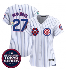 Women Chicago Cubs 27  u9234 u6728 u8AA0 u4E5F White 2025 Tokyo Series Limited Stitched Baseball Jersey