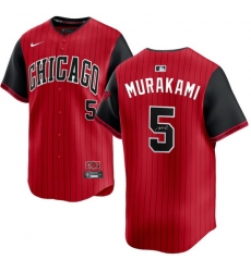 Men Chicago White Sox Nike #5 Red Alternate Limited Jersey Murakami Munetaka Men Chicago White Sox Nike #5 Red Alternate Limited Jersey Murakami Munetaka
