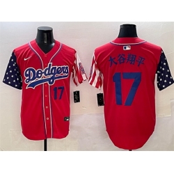 Men Los Angeles Dodgers 17  Shohei Ohtani Red Limited Stitched Baseball Jersey