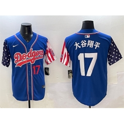 Men Los Angeles Dodgers 17  Shohei Ohtani Royal Limited Stitched Baseball Jersey