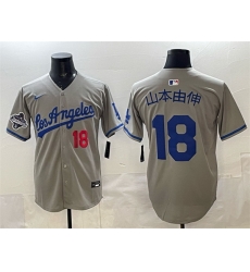 Men Los Angeles Dodgers 18 Yoshinobu Yamamoto Grey 2025 World Series Champions Patch Limited Stitched Baseball Jersey