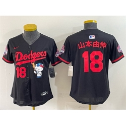 Women Los Angeles Dodgers  18 Yoshinobu Yamamoto Black Hello Kitty Night 2025 World Series Champions Patch Stitched Baseball Jersey