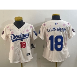 Women Los Angeles Dodgers 18  u5C71 u672C u7531 u4F38 Cream 2025 Tokyo Series Limited Stitched Baseball Jersey