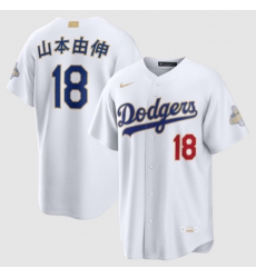 Youth Los Angeles Dodgers Yoshinobu Yamamoto Nike White 2026 Gold Collection Kanji Stadium Jersey