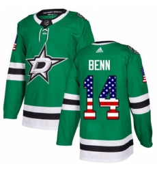 Mens Adidas Dallas Stars 14 Jamie Benn Authentic Green USA Flag Fashion NHL Jersey Mens Adidas Dallas Stars 14 Jamie Benn Authentic Green USA Flag Fashion NHL Jersey