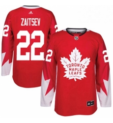 Youth Adidas Toronto Maple Leafs 22 Nikita Zaitsev Authentic Red Alternate NHL Jersey Youth Adidas Toronto Maple Leafs 22 Nikita Zaitsev Authentic Red Alternate NHL Jersey