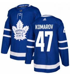 Youth Adidas Toronto Maple Leafs 47 Leo Komarov Authentic Royal Blue Home NHL Jersey Youth Adidas Toronto Maple Leafs 47 Leo Komarov Authentic Royal Blue Home NHL Jersey