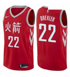 Youth Nike Houston Rockets 22 Clyde Drexler Swingman Red NBA Jersey City Edition Youth Nike Houston Rockets 22 Clyde Drexler Swingman Red NBA Jersey City Edition