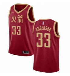Youth Nike Houston Rockets 33 Ryan Anderson Swingman Red NBA Jersey 2018 19 City Edition Youth Nike Houston Rockets 33 Ryan Anderson Swingman Red NBA Jersey 2018 19 City Edition