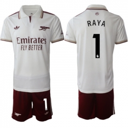 Men Arsenal 2026 Soccer Jerseys White #1 RAYA