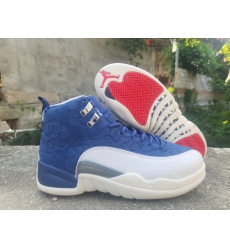 Air Jordan 12 Retro Men Shoes 5909 Air Jordan 12 Retro Men Shoes 5909