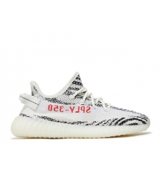 Women Yeezy Boost 350 V 2 Zebra 2022 2023 Women Yeezy Boost 350 V 2 Zebra 2022 2023