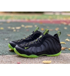 AIR FOAMPOSITE ONE HF2902 001 AIR FOAMPOSITE ONE HF2902 001