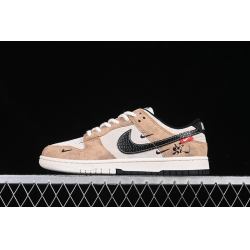 Nike Dunk SB Low Women Shoes 025