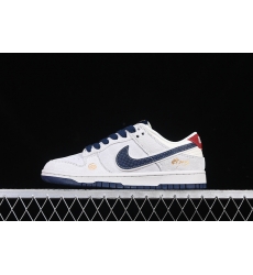 Nike Dunk SB Low Men Shoes 023