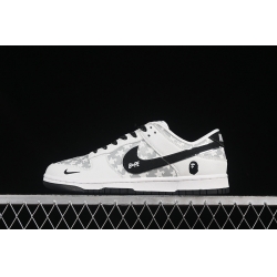 Nike Dunk SB Low Men Shoes 044