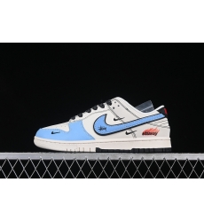 Nike Dunk SB Low Men Shoes 075 Nike Dunk SB Low Men Shoes 075