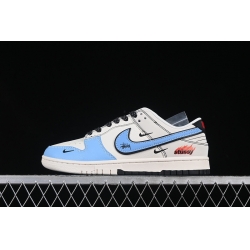 Nike Dunk SB Low Men Shoes 075
