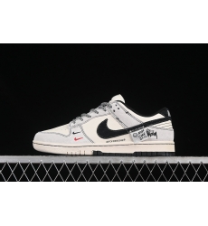 Nike Dunk SB Low Men Shoes 091 Nike Dunk SB Low Men Shoes 091