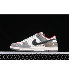 Nike Dunk SB Low Men Shoes 113 Nike Dunk SB Low Men Shoes 113