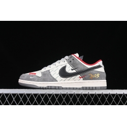 Nike Dunk SB Low Men Shoes 113