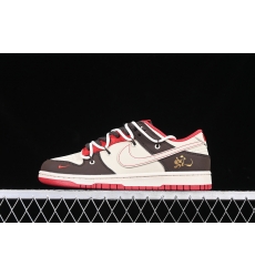 Nike Dunk SB Low Men Shoes 147