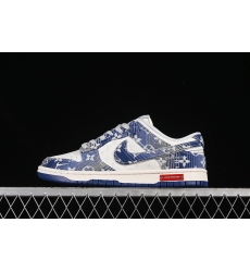 Nike Dunk SB Low Men Shoes 200 Nike Dunk SB Low Men Shoes 200