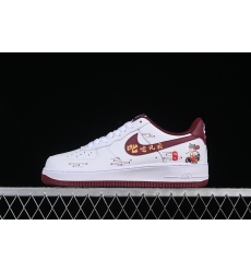Nike Air Force 1 Men Shoes 157 Nike Air Force 1 Men Shoes 157