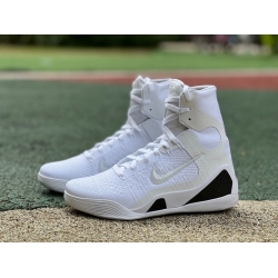KOBE IX ELITE PROTRO FZ7335 100