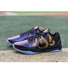 KOBE V PROTRO IB4481 500 KOBE V PROTRO IB4481 500