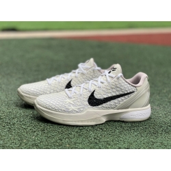 KOBE VI PROTRO FQ3546 100