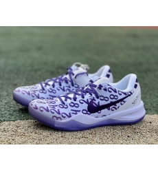 KOBE VIII PROTRO FQ3549 100 KOBE VIII PROTRO FQ3549 100